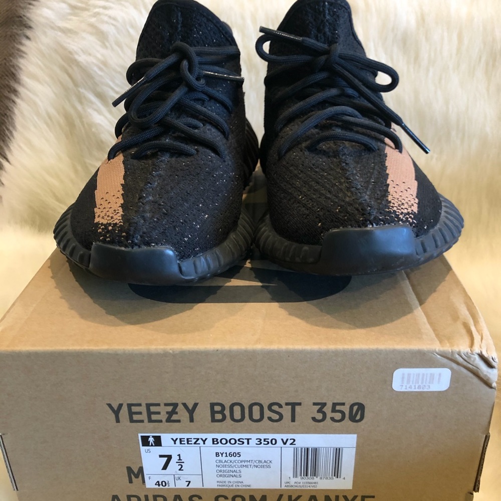 Yeezy Boost 350 V2 ‘Copper’ - Picture 2 of 5